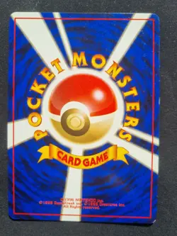 POKEMON CARD - Slowking No. 199 NEO GENESIS - JAPANESE HOLO RARE - Image 2