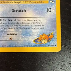 Misty's Psyduck - 54/132 - Pokemon (W) Wizard World￼Uncommon Promo Card MP - Image 2