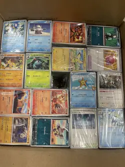 6000+ Japanese Pokemon TCG Common/Uncommon Bulk Card Lot - Box #2 - Image 3