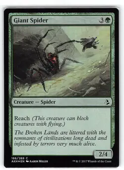 Giant Spider *FOIL Common* Magic MtG x1 Amonkhet MP - Image 1