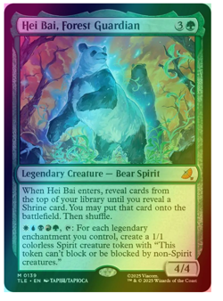 Hei Bai, Forest Guardian - Foil Avatar MTG - Image 1
