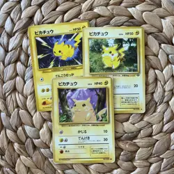 Pikachu No.025 Vintage Bundle x3 Japanese Pokemon Card WOTC LP/MP 1996-2000 - Image 1