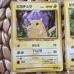 Pikachu No.025 Vintage Bundle x3 Japanese Pokemon Card WOTC LP/MP 1996-2000 - Image 4