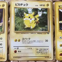 Pikachu No.025 Vintage Bundle x3 Japanese Pokemon Card WOTC LP/MP 1996-2000 - Image 5
