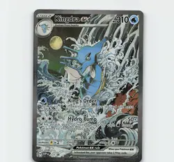 Pokemon TCG Scarlet & Violet Kingdra EX 131 Promo Shrouded Fable Mint - Image 1