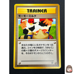 [NM] Moo-Moo Milk Pokemon Neo Genesis Banned Card Japanese Trainer Vintage 8N29 - Image 1