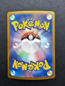 Pokemon Jolteon 135/165 Japanese 151 Rare Holo NM - Image 2