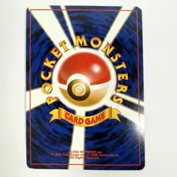 Pokemon Pigeot Holo No. 18 Japanese Jungle LP - Image 2
