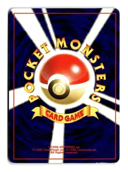 Pokemon Butterfree 012 Neo Discovery Holo (Japanese) Moderate Play - Image 2