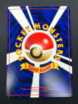 [NM] Unown R Pokemon Card Japanese No.201 Rare Vintage 8N25 - Image 3