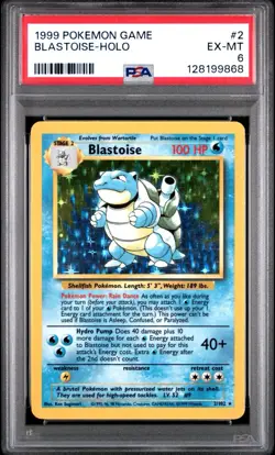 1999 Pokemon Base Set #2 Blastoise Holo PSA 6 - Image 1