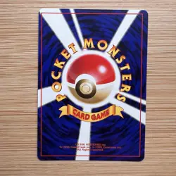 Japanese Dratini 147 Pocket Monsters 1996 Base Set WotC Era Vintage NM - Image 2