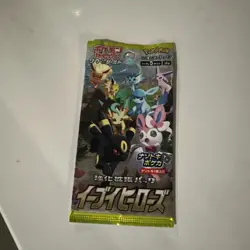 (1 Pack) Eevee Heroes S6a Booster Pokemon Japanese Card Game TCG - Image 1