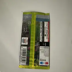 (1 Pack) Eevee Heroes S6a Booster Pokemon Japanese Card Game TCG - Image 2