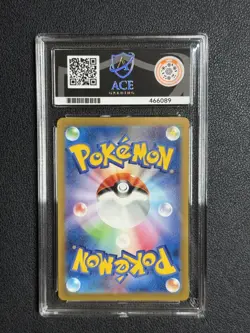 ACE 10 Detective Pikachu 098/SV-P Pre-Order Japanese Pokemon Promo Card GEM MINT - Image 2