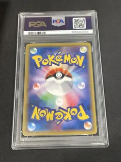 Charizard EX PSA10 Pokemon Card Mint Condition - Image 2