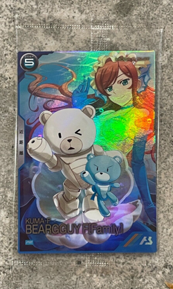 Gundam ARSENAL BASE Card PR-236(PR) Beargguy F BANDAI Prism Made in JAPAN TCG - Image 1