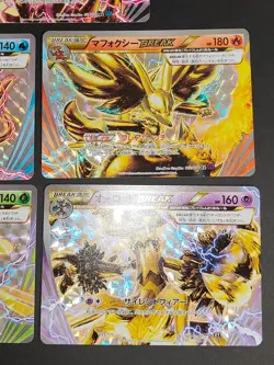 Pokemon Card Yveltal BREAK 034/054 RR 012/078 Break Japanese lot set eb134 - Image 4