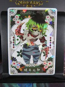 Gyutaro Upper Moon QR Rare Holo Foil Card NM Demon Slayer Pieces Time Wedding 2 - Image 1