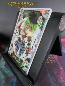 Gyutaro Upper Moon QR Rare Holo Foil Card NM Demon Slayer Pieces Time Wedding 2 - Image 3