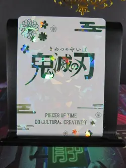 Gyutaro Upper Moon QR Rare Holo Foil Card NM Demon Slayer Pieces Time Wedding 2 - Image 4