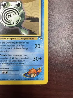 Mistys Poliwhirl 1st Edition 53/132 Pokemon Gym Heroes Vintage Card WOTC LP - Image 5
