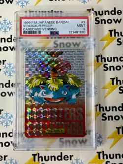 ⚡❄ 1996 Pokemon Japanese Bandai Carddass Vending #3 Venusaur Prism PSA 9 - Image 1