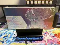 Pokemon Prismatic Evolutions Super Premium Collection Box SPC - Small Dent - Image 1