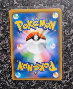 Pokemon - Keldeo GX - SR 057/054 - Sm10b Sky Legend - Japanese - MINT - Image 2