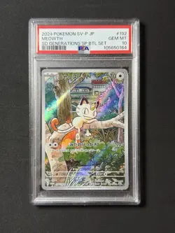 PSA 10 Meowth 192/SV-P Sv-P Promo Pokemon Japanese Gem Mint - Image 1