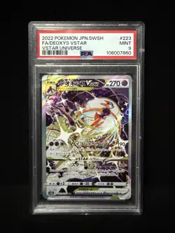 2022 Pokemon JPN SWSH FA Deoxys VStar VStar Universe #223 PSA 9 - Image 1