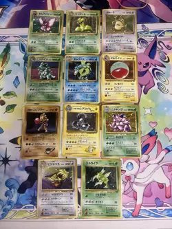 Vintage Japanese Pokemon Holos Base Set/jungle/gym Challenge - Image 1