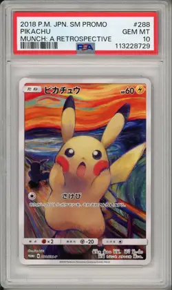 2018 Pokemon Japanese Promo Pikachu Munch Scream A Retrospective #288 PSA 10 - Image 1