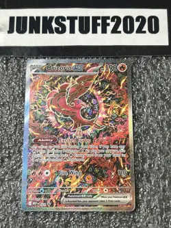 2025 Pokemon Oricorio EX 024 Full Art Holo MEP 023 Black star promo illustration - Image 1