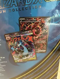 Pokemon Phantasmal Flames Mega Charizard UPC Ultra Premium Collection IN HAND - Image 4