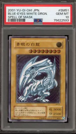 Yu-Gi-Oh! Blue-Eyes White Dragon Spell of Mask JPN Ultimate Rare SM-51 PSA 10 - Image 1
