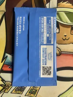 Pokemon Illustration Contest 2024 Sealed Japanese Promo Pack 3 Cards Set x5 - Image 2