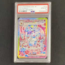 PSA 10 Sylveon ex SAR 212/187 sv8a Terastal Festival 2024 Japanese Pokemon Card - Image 1