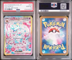 PSA 10 Sylveon ex SAR 212/187 sv8a Terastal Festival 2024 Japanese Pokemon Card - Image 4