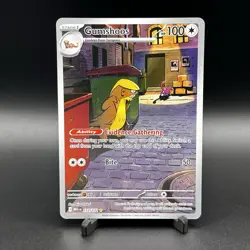 GUMSHOOS 153/132 Mega Evolution NM - Holo Illustration Rare - Pokemon TCG Card - Image 1