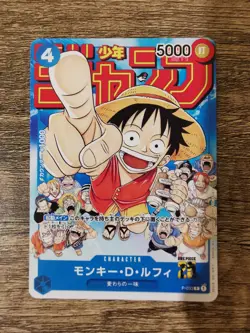 ONE PIECE Card Japanese Monkey Luffy P-033 PROMO Weekly Shonen Jump Magazine - Image 3