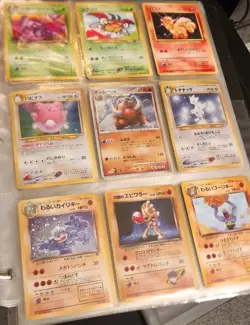 Japanese Vintage Pokemon Cards Binder Lot 10 Page Some Swirl Holos - Image 1