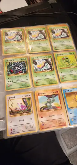 Japanese Vintage Pokemon Cards Binder Lot 10 Page Some Swirl Holos - Image 5