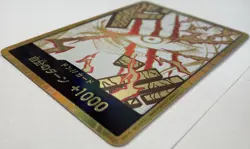 Gold DON!! Card (Shanks) 09, One Piece TCG: PRB-02 The Best Vol 2. (Japanese) - Image 2