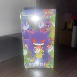 Pokemon Collect Chinese 151 Surprise Slim Booster Box 151C Sealed | UK Stock - Image 1