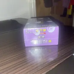 Pokemon Collect Chinese 151 Surprise Slim Booster Box 151C Sealed | UK Stock - Image 3