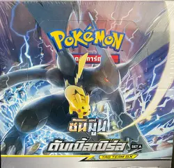 Pokemon TCG : Double Burst Tag Team GX(Thai) Set A Booster Box - Image 1