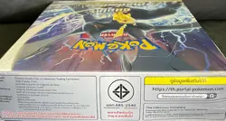 Pokemon TCG : Double Burst Tag Team GX(Thai) Set A Booster Box - Image 4