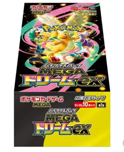 Presale Pokemon MEGA Dream ex M2a Booster Box Japanese w/Shrink box - Image 2