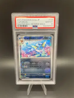 Pokemon Japanese Vaporeon 134/165 Master Ball Reverse Holo 151 - PSA 10 GEM MT - Image 1